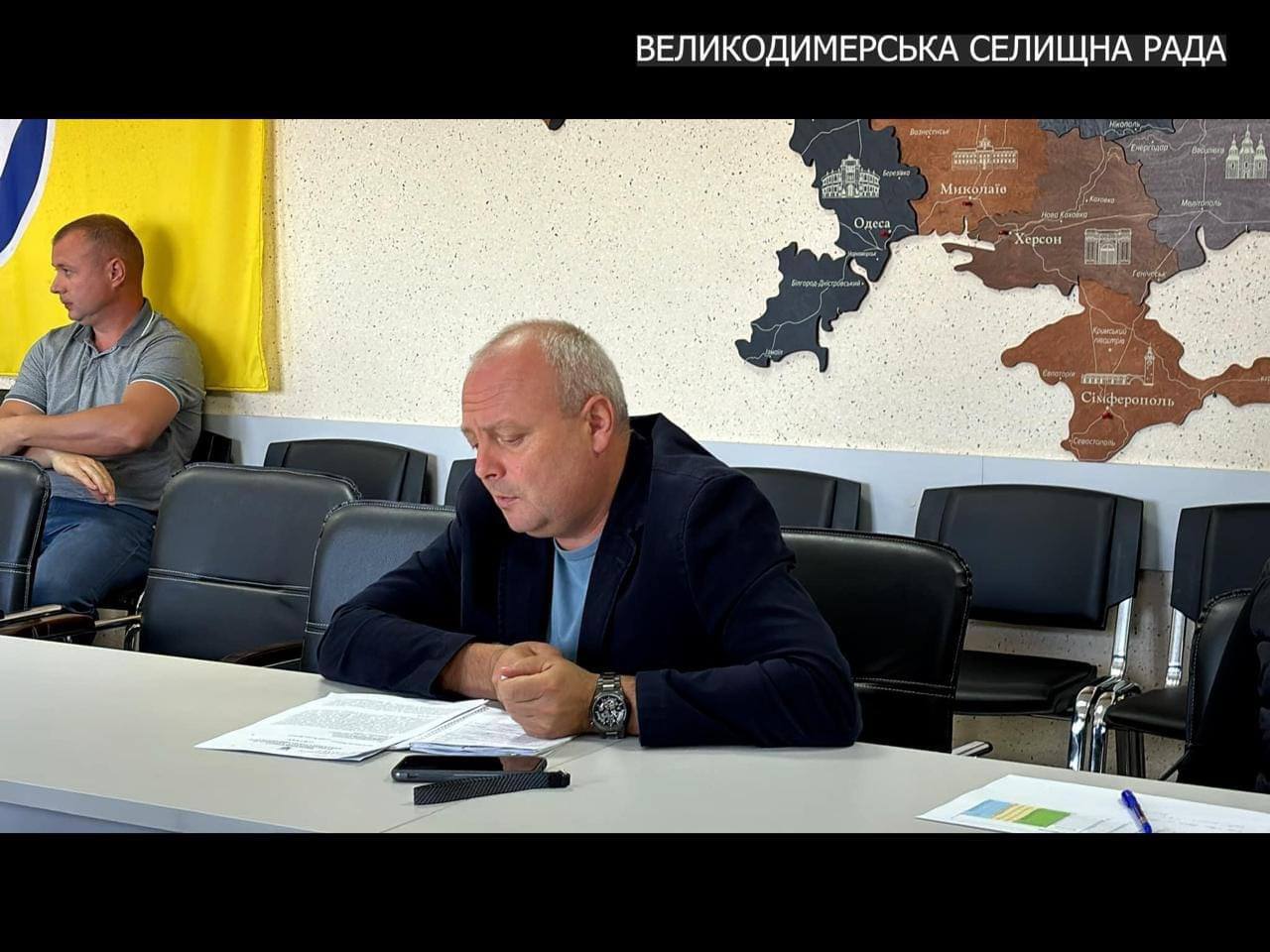 Фото до публікації