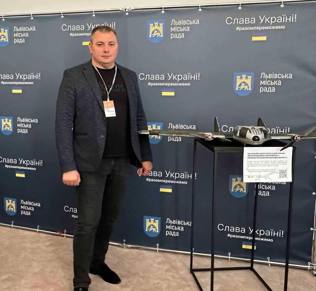 Фото до публікації